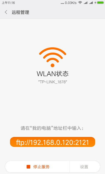 1617084042439526.png image.png