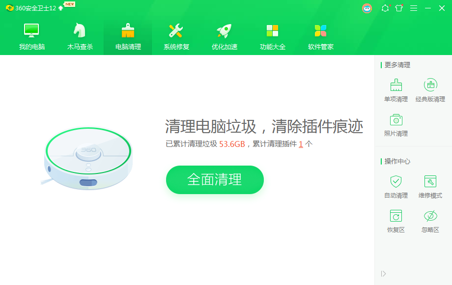 1620206378371708.png image.png