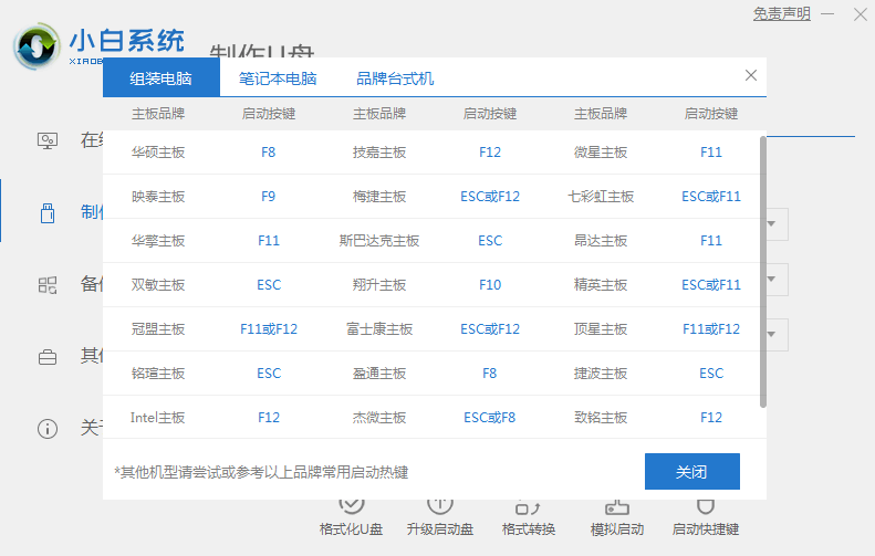 1623750439924064.png image.png