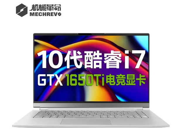 1623742822537466.png image.png