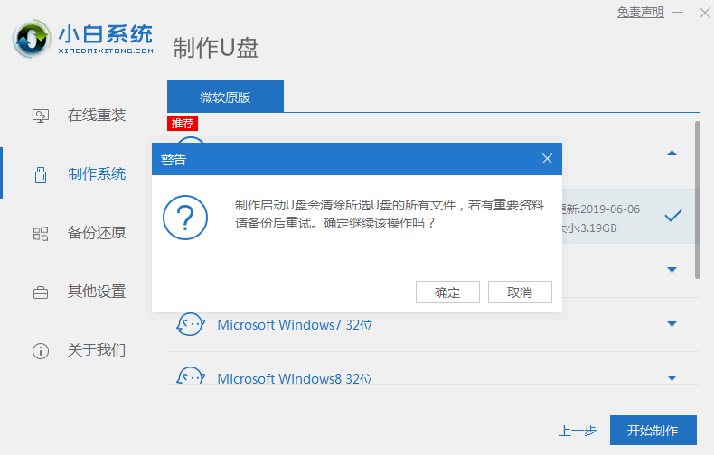 1623750394387329.png image.png