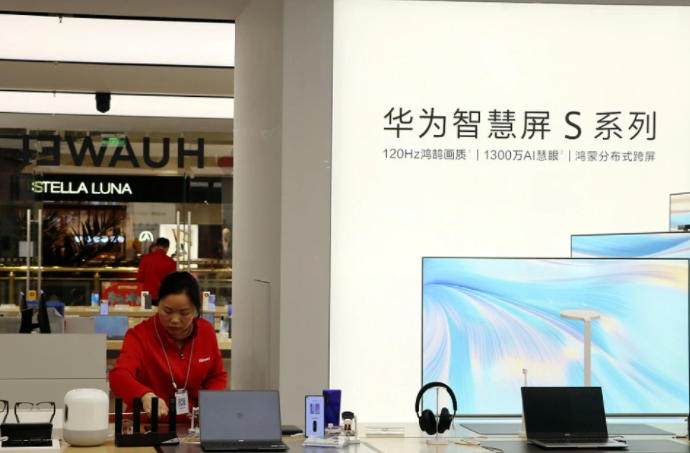 1626144747535745.png image.png