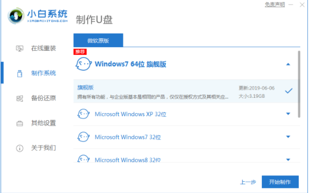 1626314651292142.png image.png