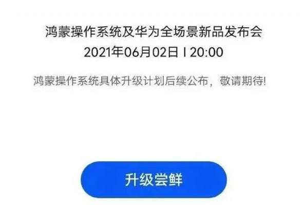 1626144726631749.png image.png