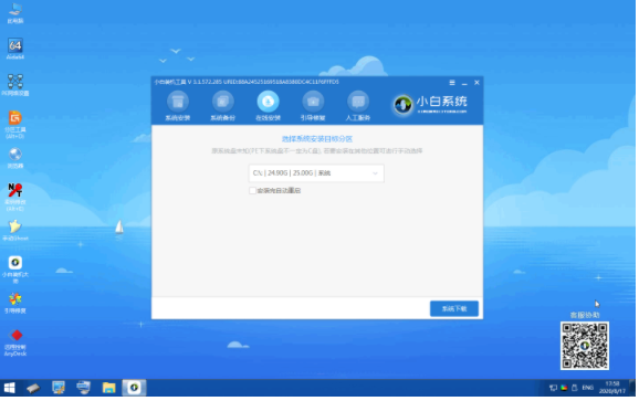 1626314818423604.png image.png