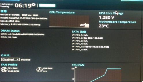 1627892204377087.png image.png