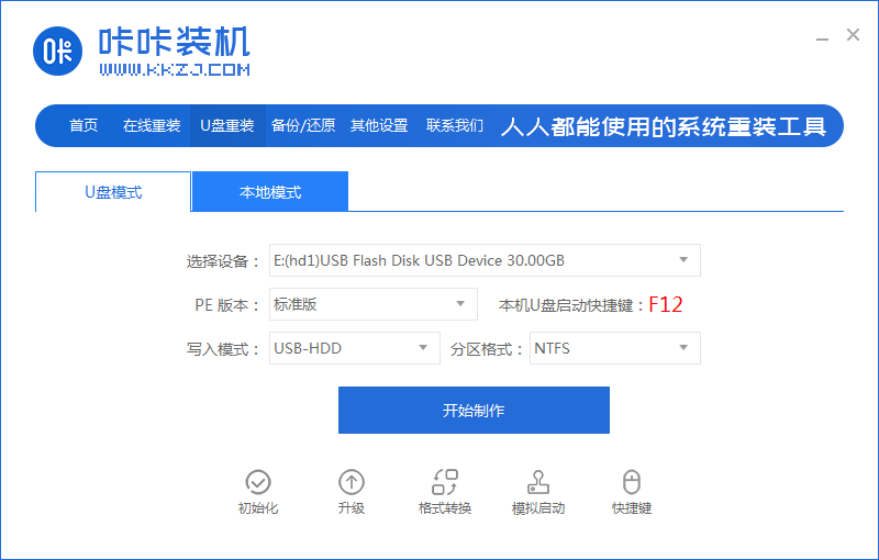 1629279046793764.png 2021-08-17_101532.png