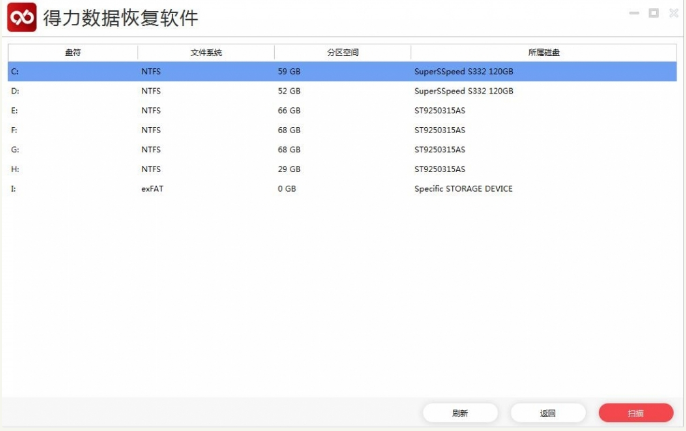 1624865461759080.png image.png