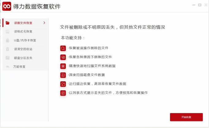 1624865452260729.png image.png