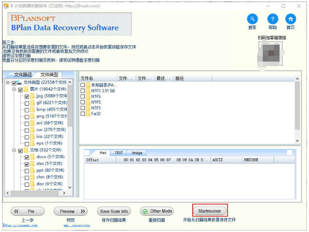 1646274158851814.png image.png