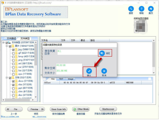 1646274172162660.png image.png