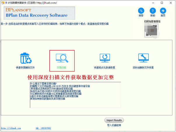 1646274115412029.png image.png