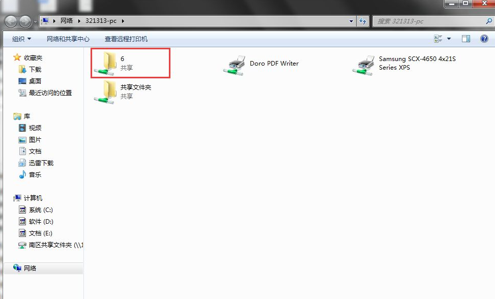 1615943486557261.png image.png