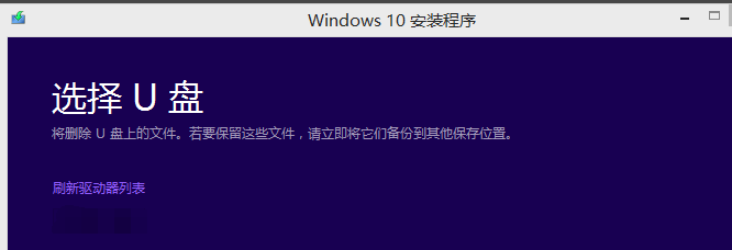 win7