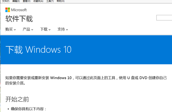 win7