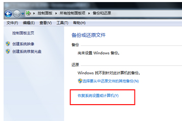 win7