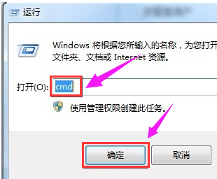 win7