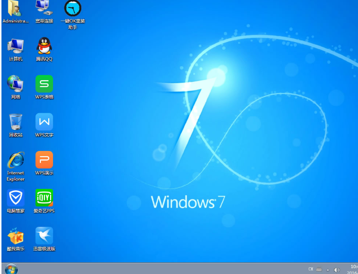 安装系统 安装系统