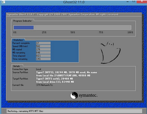 安装系统 安装系统