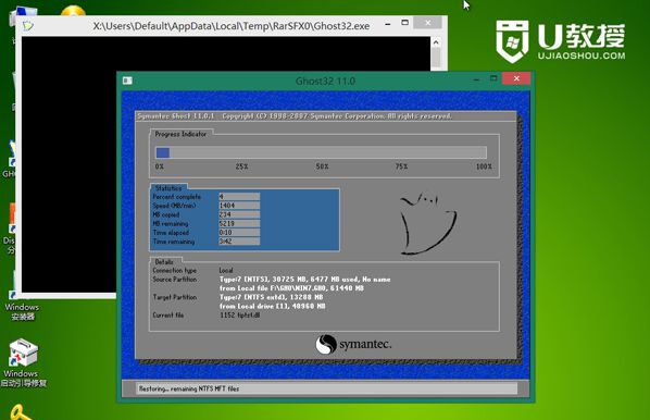 没有系统盘 没有系统盘