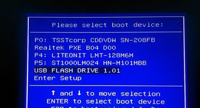 U盘装系统 U盘装系统