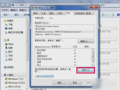 无法访问指定设备路径 无法访问指定设备路径