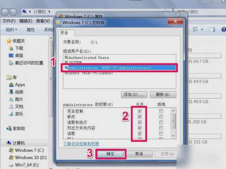 指定设备路径或文件 指定设备路径或文件