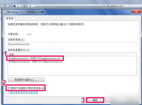 无法访问文件 无法访问文件
