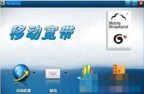 usb无线网卡怎么用 usb无线网卡怎么用