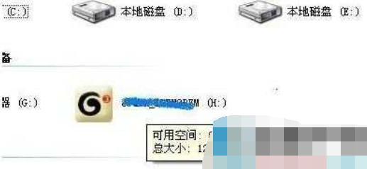 如何使用USB网卡 如何使用USB网卡