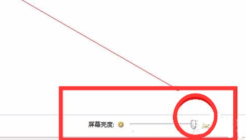 三星显示器调亮度 三星显示器调亮度
