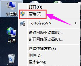 win7 声卡驱动