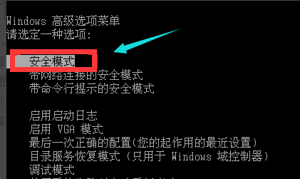 1505978840487377.png xp蓝屏