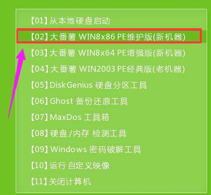 win10