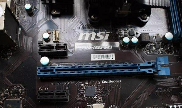 电脑装机教程 电脑装机教程