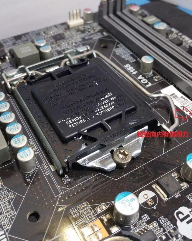 电脑组装教程图解 电脑组装教程图解