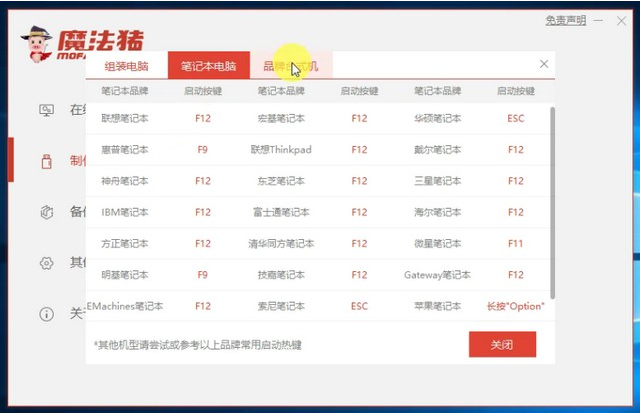 1609464961200958.png image.png