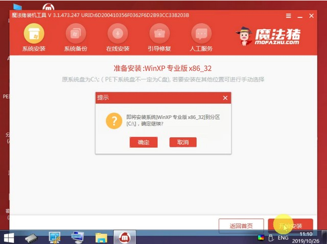 1609465129116925.png image.png