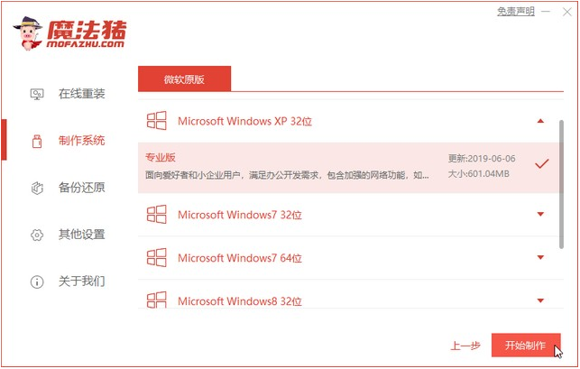 1609464854113233.png image.png