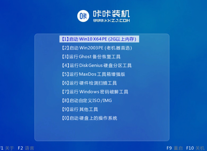 1624346362266667.png image.png