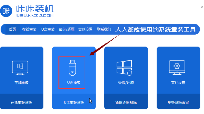 1624346308738167.png image.png