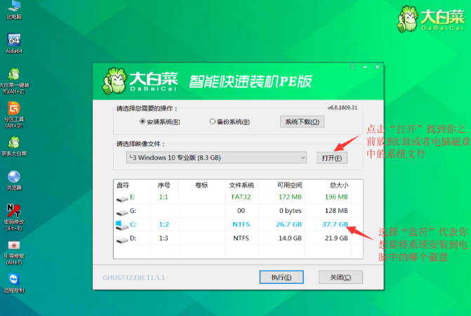 1622446624111572.png image.png