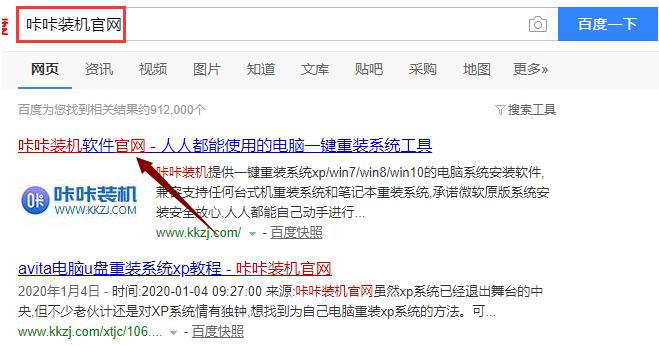 1624346295843422.png image.png