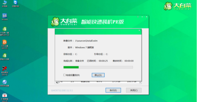 1622446642540048.png image.png