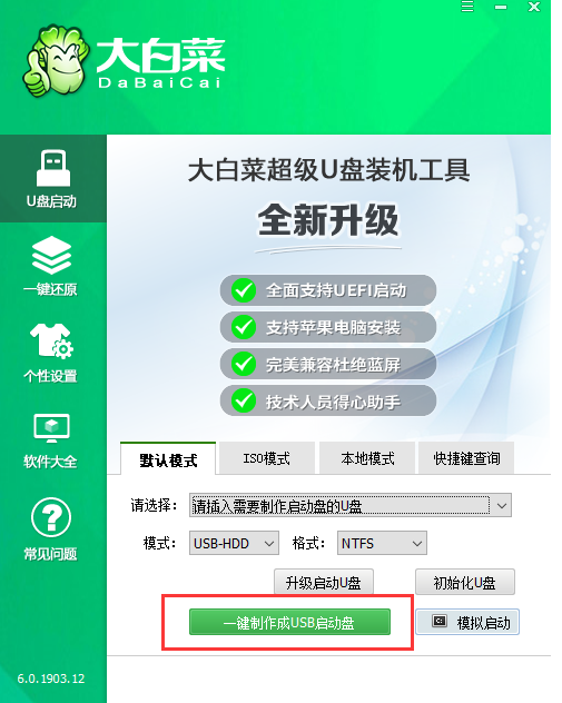 1622446469425713.png image.png