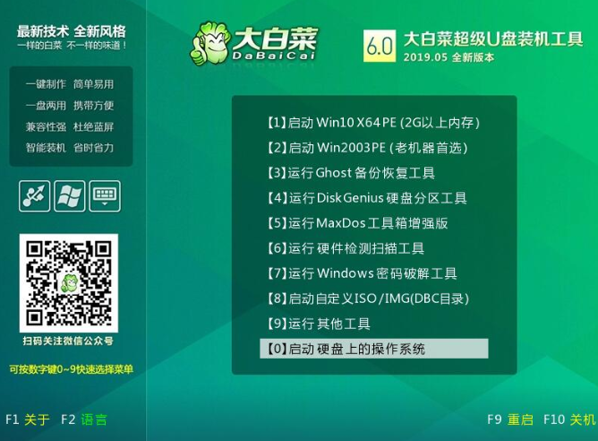 1622446529857752.png image.png