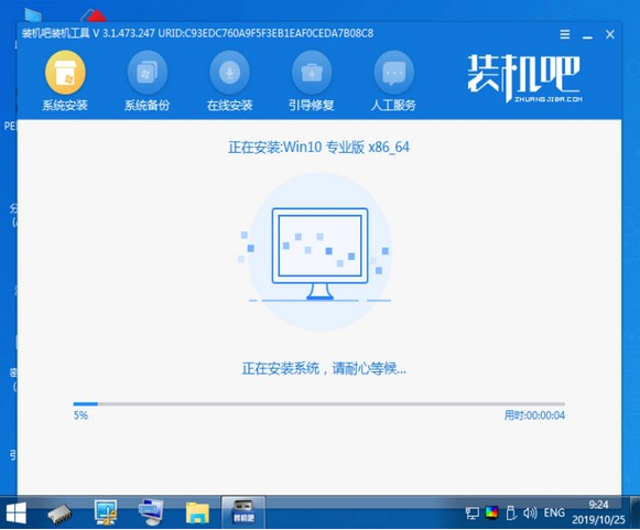 1620113609944977.png image.png