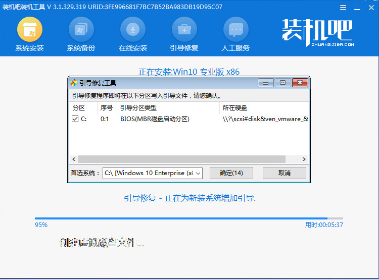 1630309578222173.png image.png