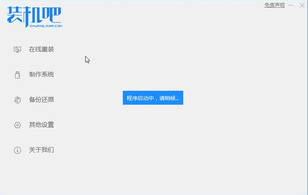 1636352952123931.png image.png