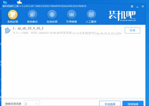 1636353011127408.png image.png